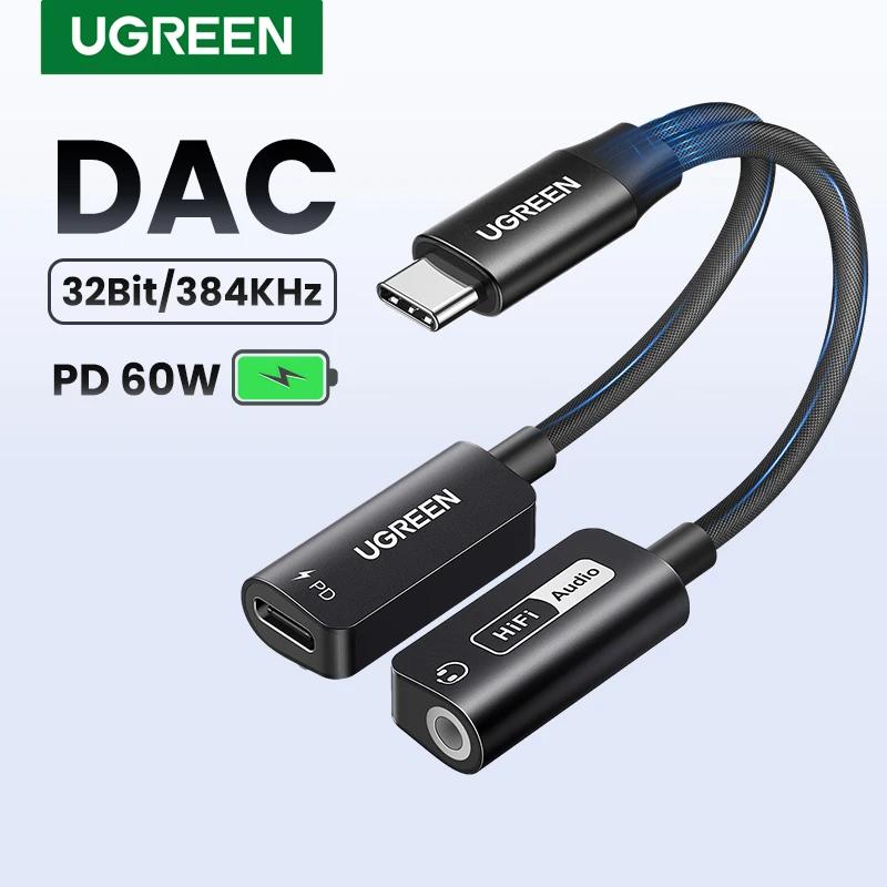 UGREEN  ī DAC Ĩ  C  ..