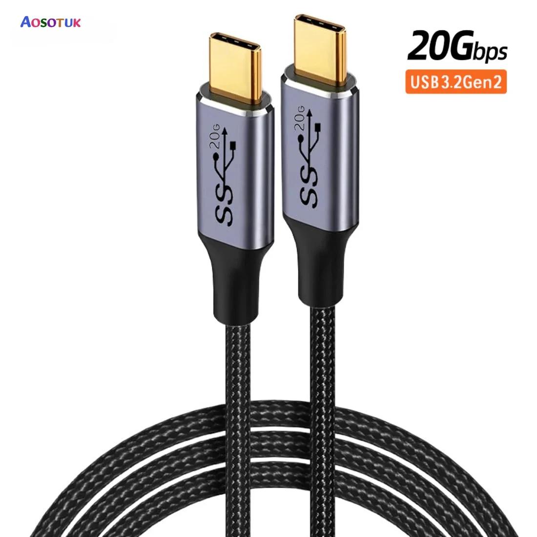 0.25M/1M/2M USB TYPE-C 3.2 Gen 2*2 ..