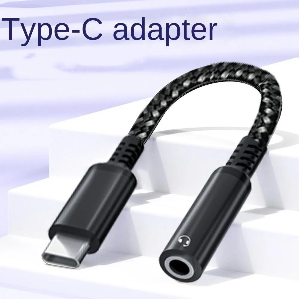 USB  C   ̺ 3.5 ..