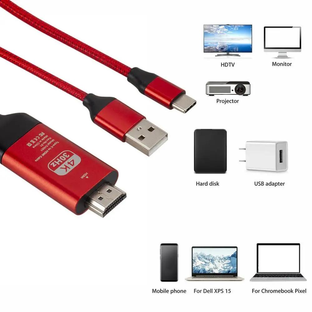 CŸ HDMI ȣȯ HDTV AV TV ̺..