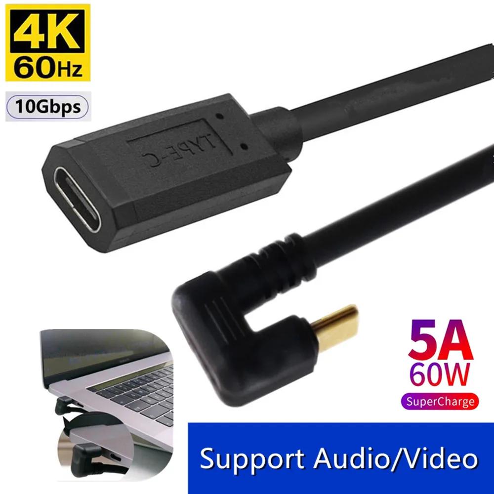 USB 3.1 C Ÿ -  ̺, U..