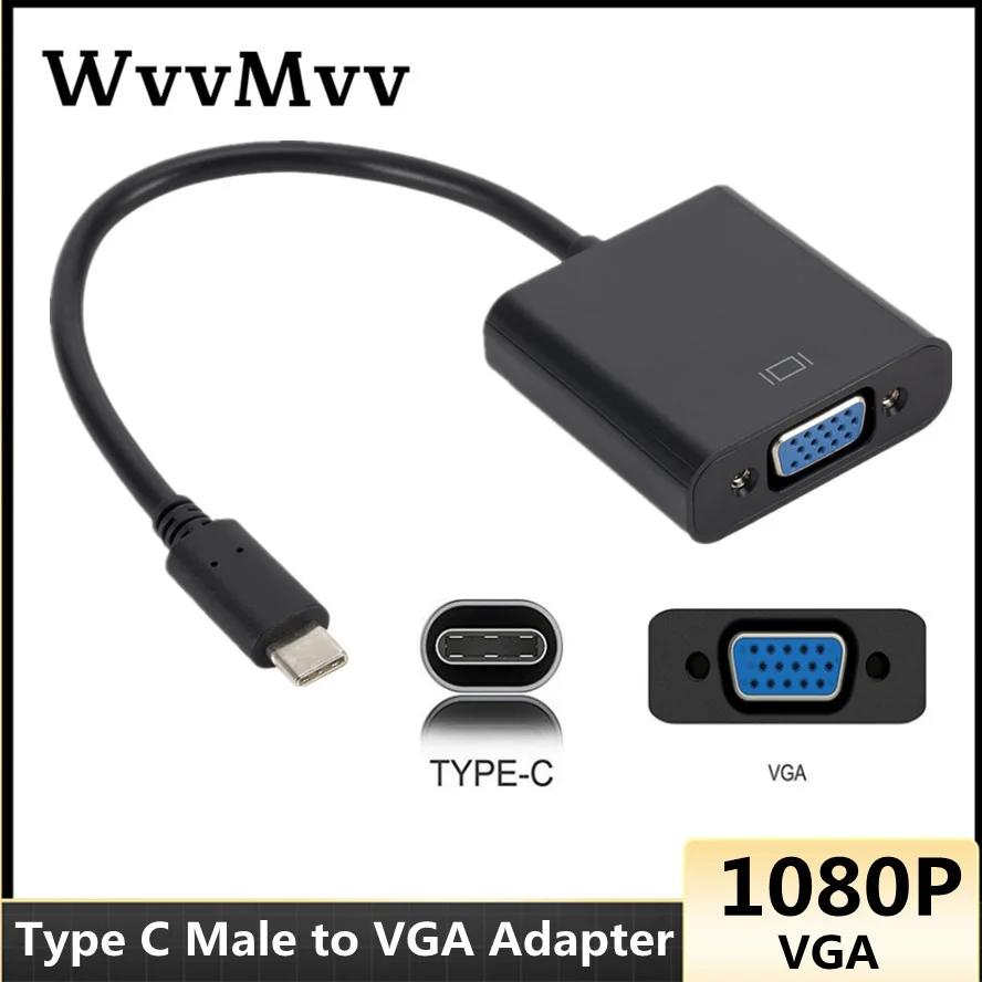 CŸ- VGA  ̺, USBC US..