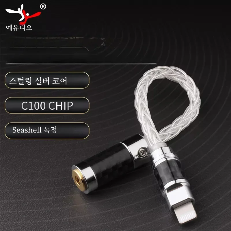 YYAUDIO C ŸԿ   ..