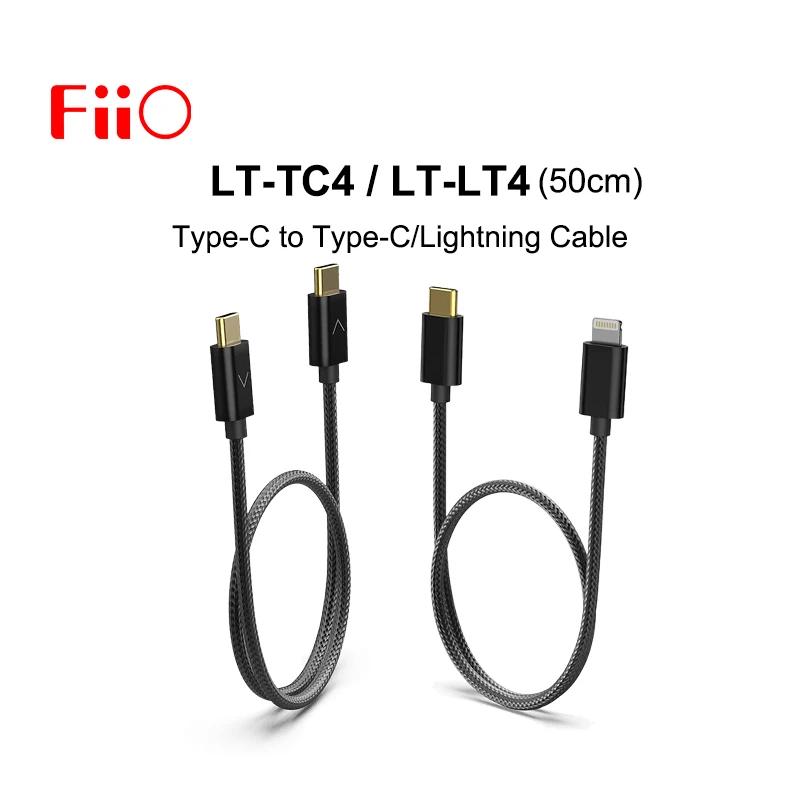 FIIO LT-TC4 LT-LT4 TYPE-C - TYP..