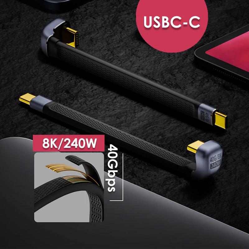 USB 4 Ÿ C to C 240W, 8K, 60Hz, 40G..