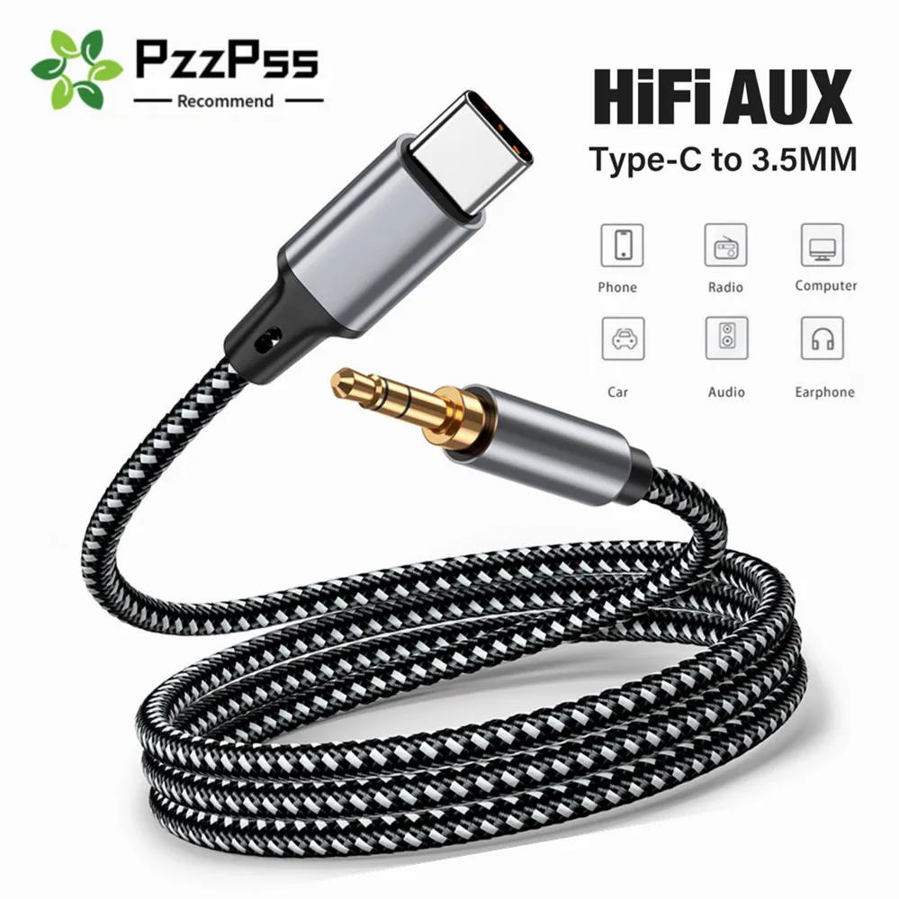 1m 1.5m 2m USB  C  3.5Mm  AUX ..