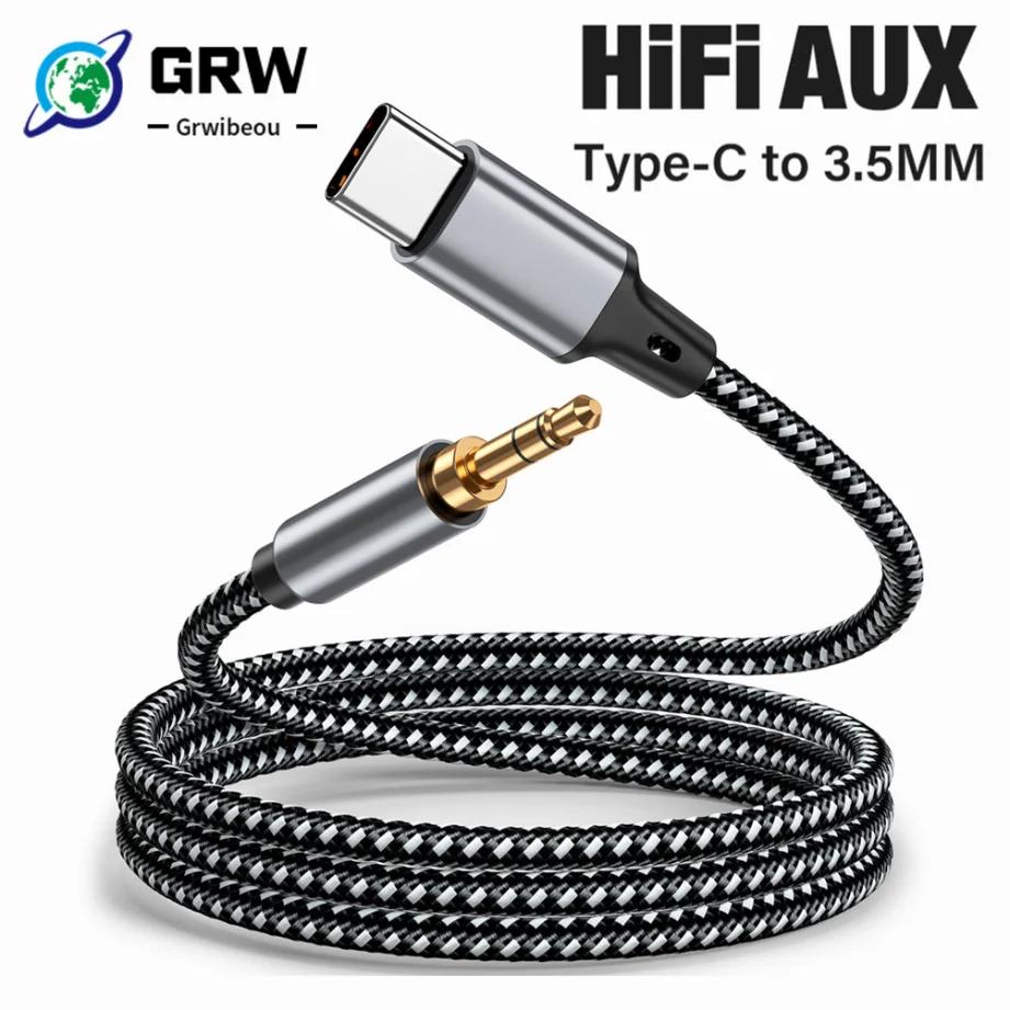 AUX ̺ DAC CŸ 3.5mm  ..
