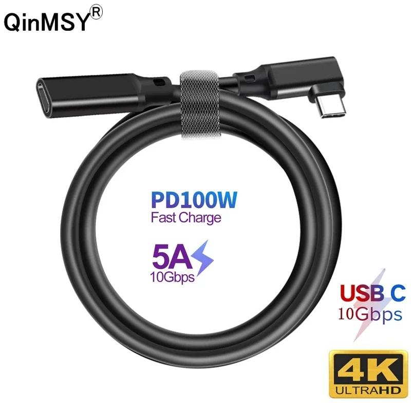 5M USB 3.1  ̺ USB C PD100W..