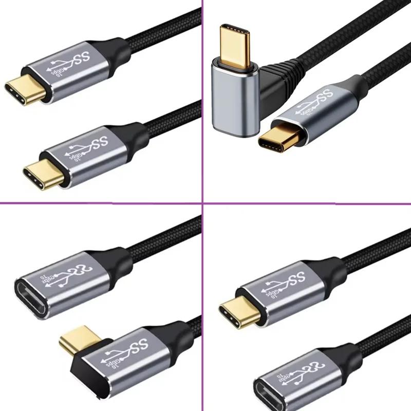 2m USB C PD100W 5A   ̺ ..
