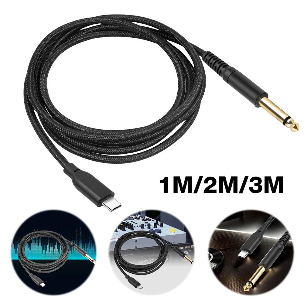 1/2/3M USB C  6.35mm 1/4 TS  ..