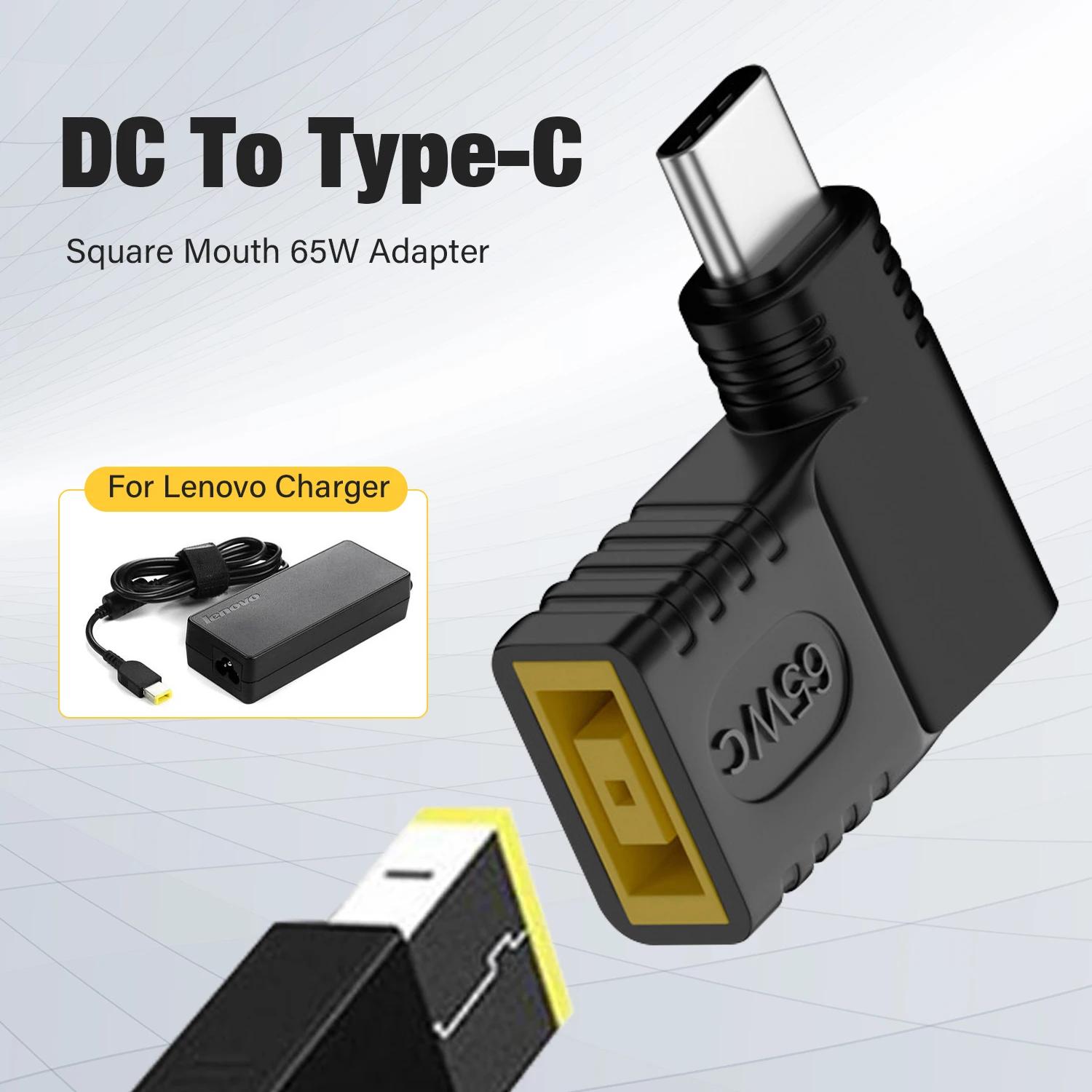 65W PD ȯ Lenovo Square-USB Ty..