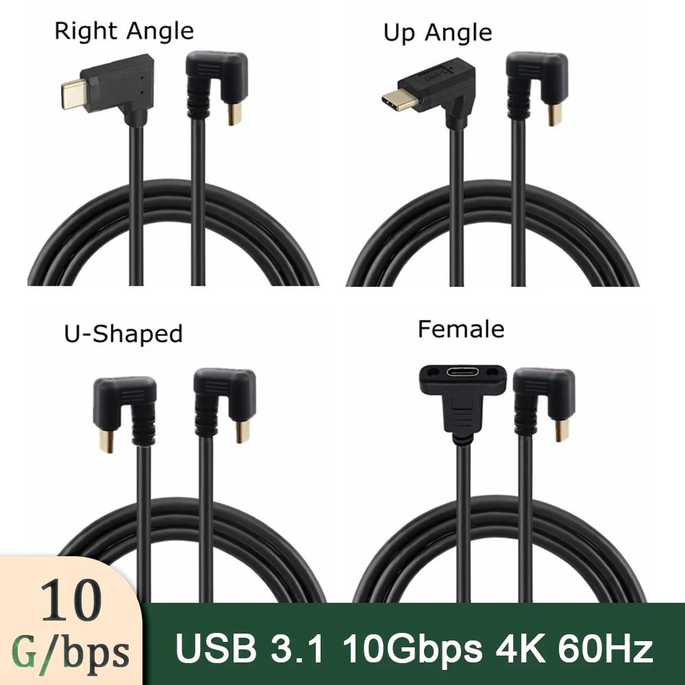 0.3M ݵ USB-C -  ..