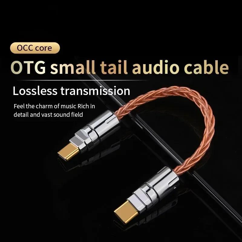 USB C-C ̺ ڵ OTG Type-C C..