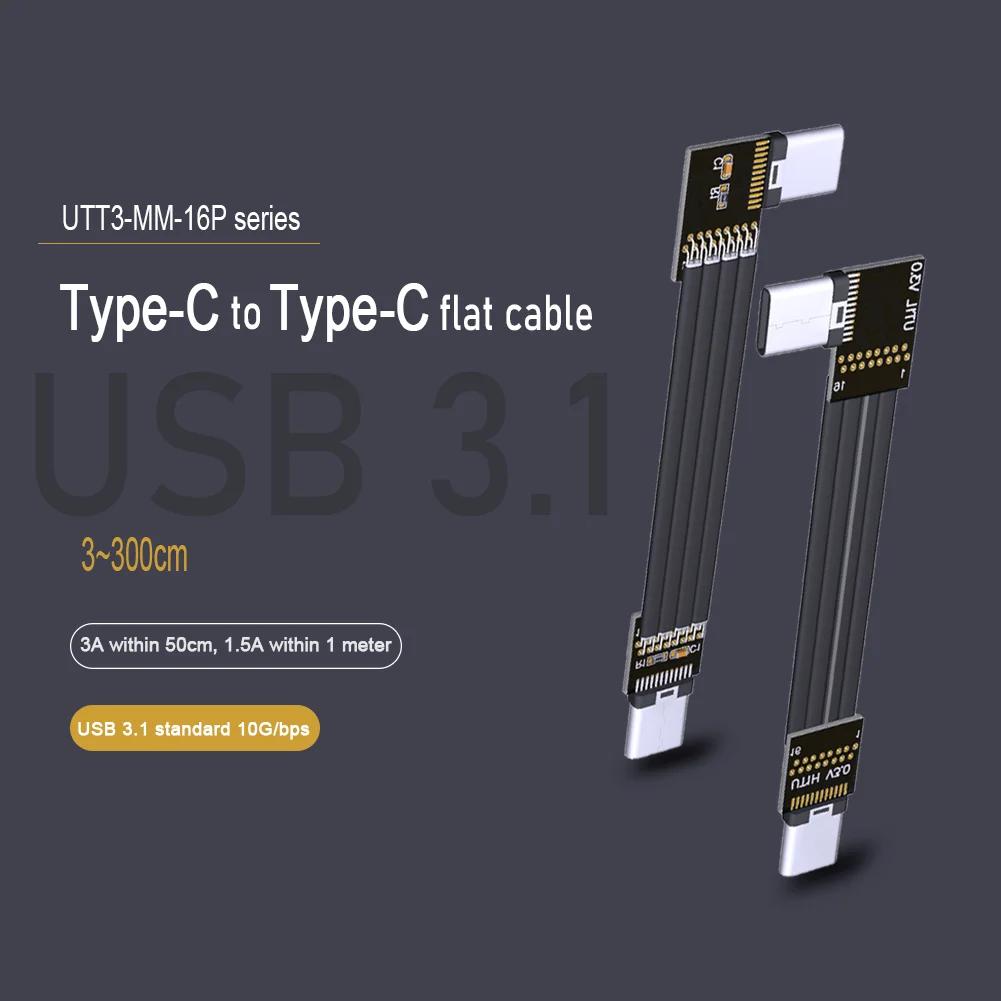 6A USB 3.1 Gen2 ÷  ̺ L ..