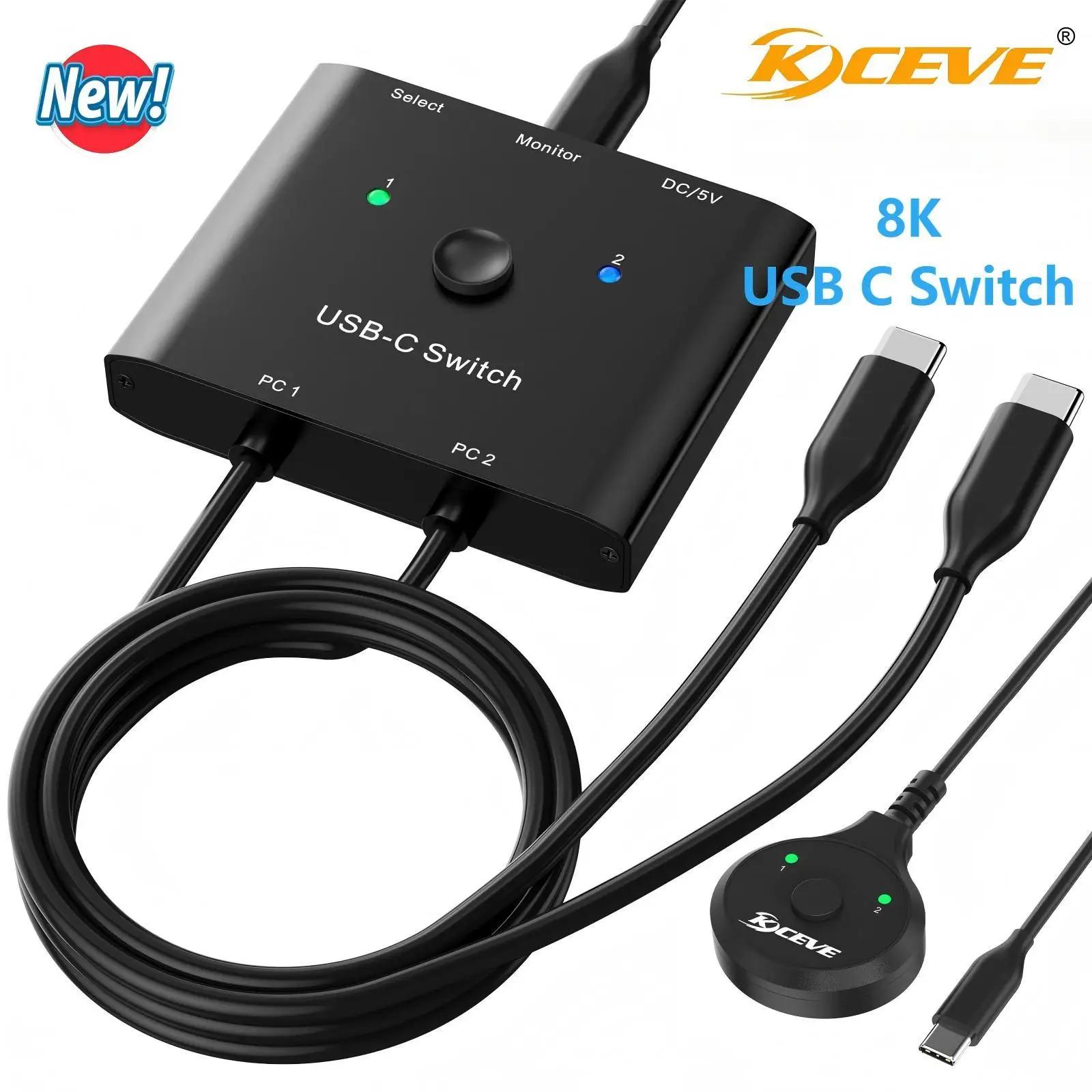 8K@60Hz USB C KVM ġ ǻ 2..