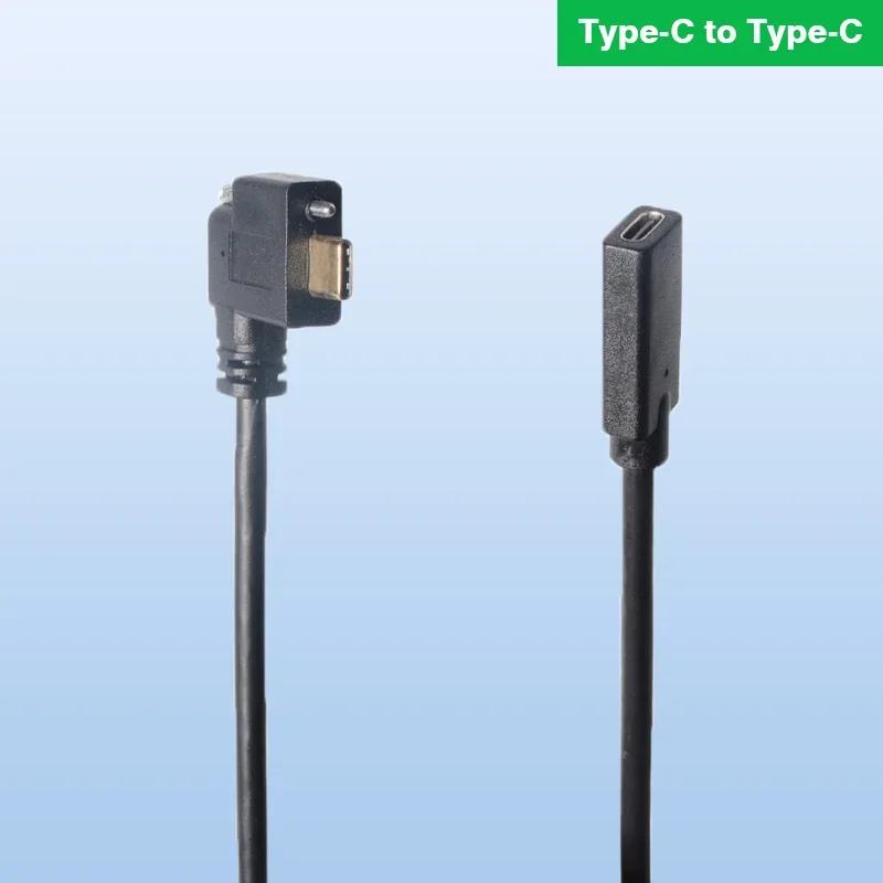 USB C  ̺,    ..