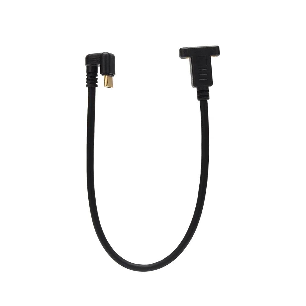 USB C  ̺  C , 180..