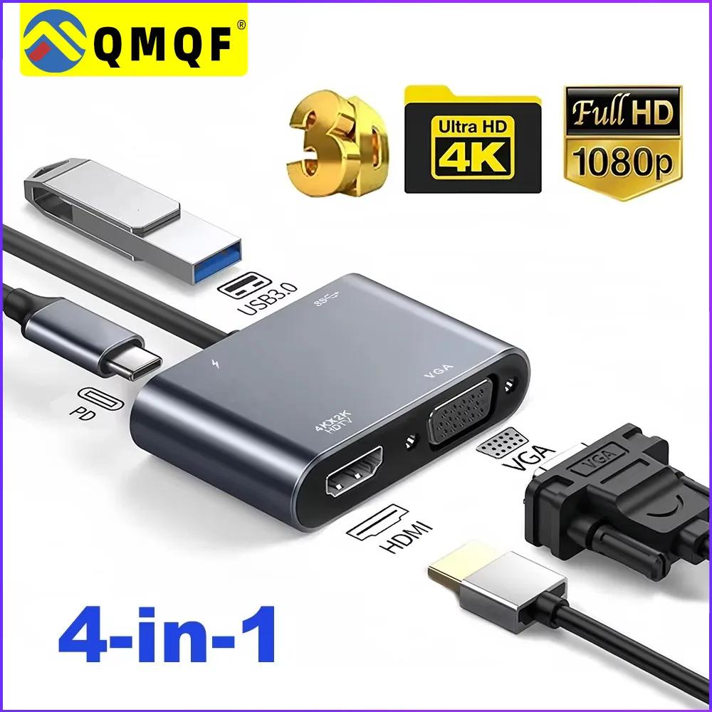 4-in-1 USB C ŷ ̼ TYPE-C-V..