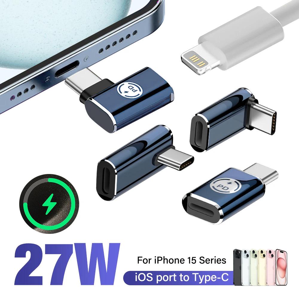 IOS  USB C  ڵ ..