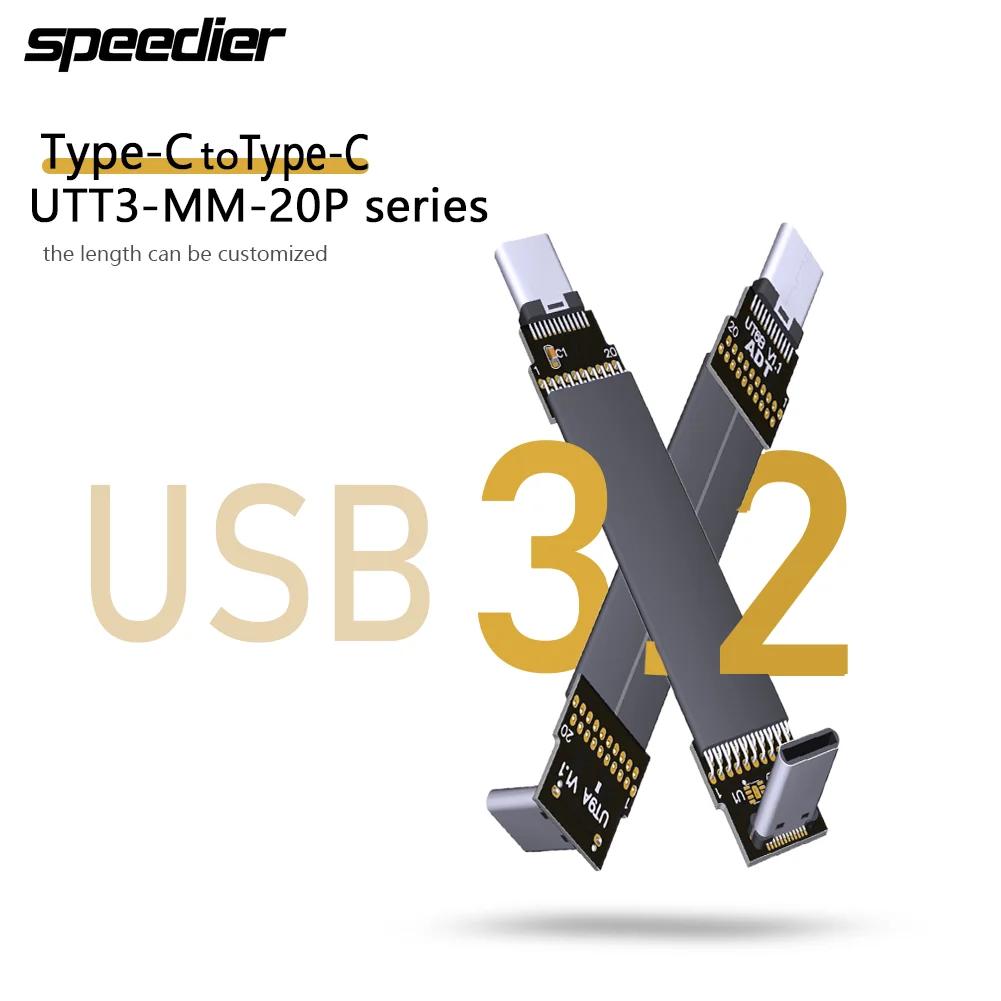 20Gbps USB 3.2  C- C ÷ ..