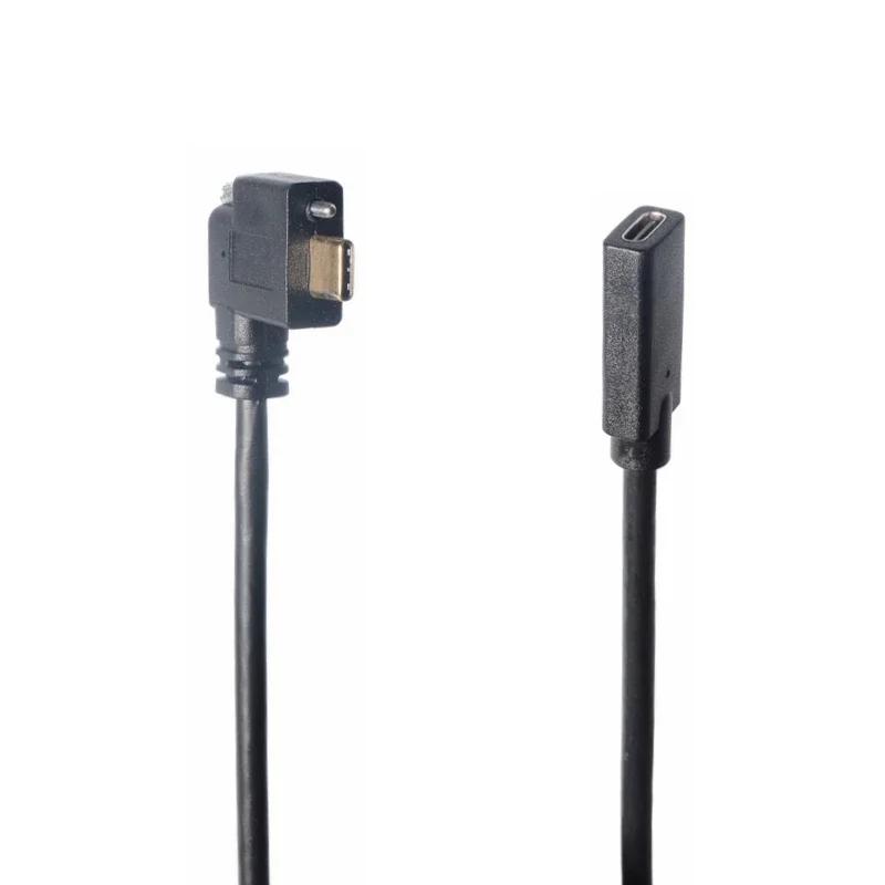 USB C  ̺,    ..