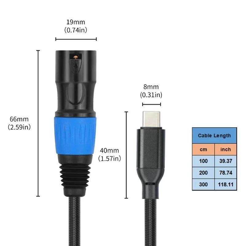  C  3Pin XLRS ̺, USB  ..