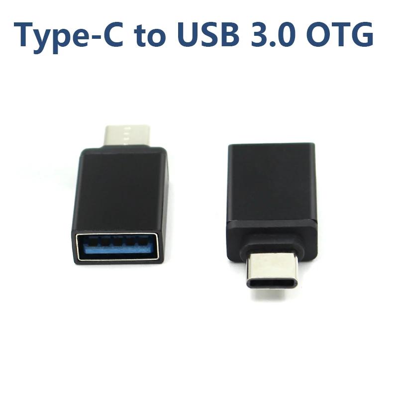 C Ÿ OTG ̺ , USB C ..