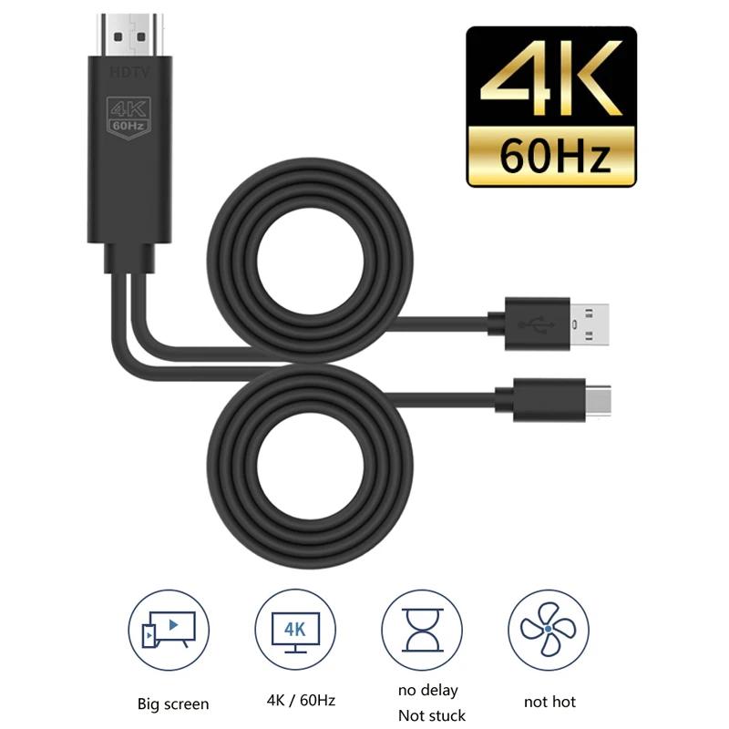 TV ũ ̷ ġ, CŸ to HD..