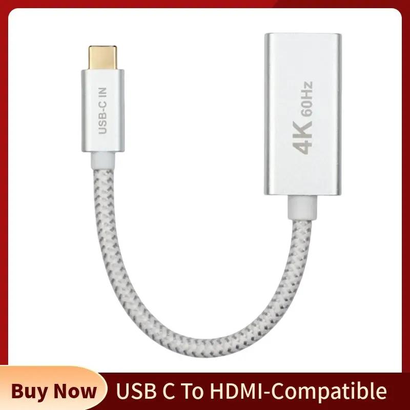Hifi USB CŸ to HDMI ȣȯ ̺..