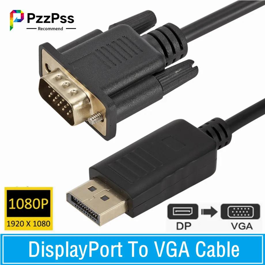PzzPss 1.8m DisplayPort To VGA ..