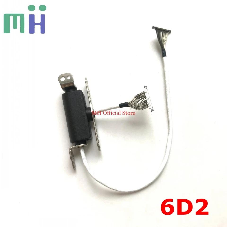 ο 6D2 6DM2 LCD  ÷ ޸ ..