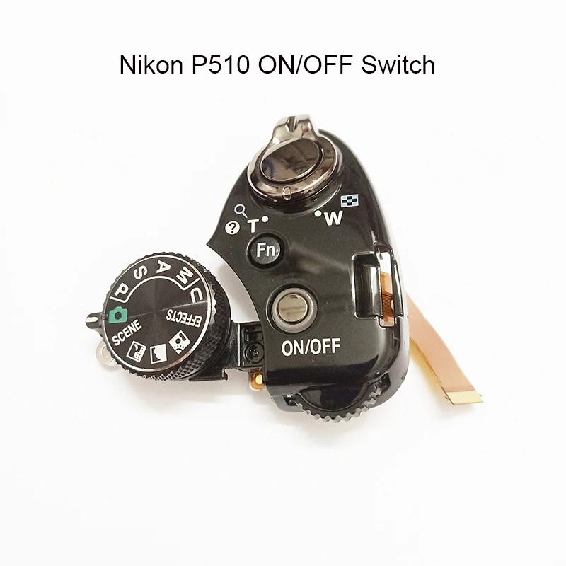  P510 ON/OFF ġ  , ī޶  ǰ ..