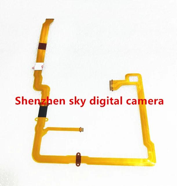 ĳҴ ͽ GH6 LCD  ÷ ..