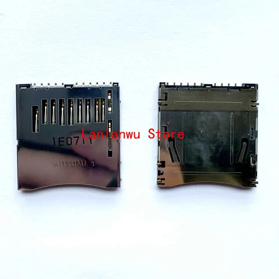 SD ޸ ī  ġ  ǰ, ..