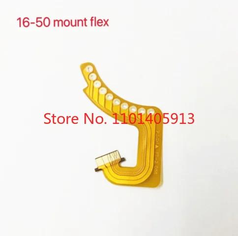 Ѱ Ʈ ˱ ÷ ̺,  E PZ 16-50mm 16-50mm ..