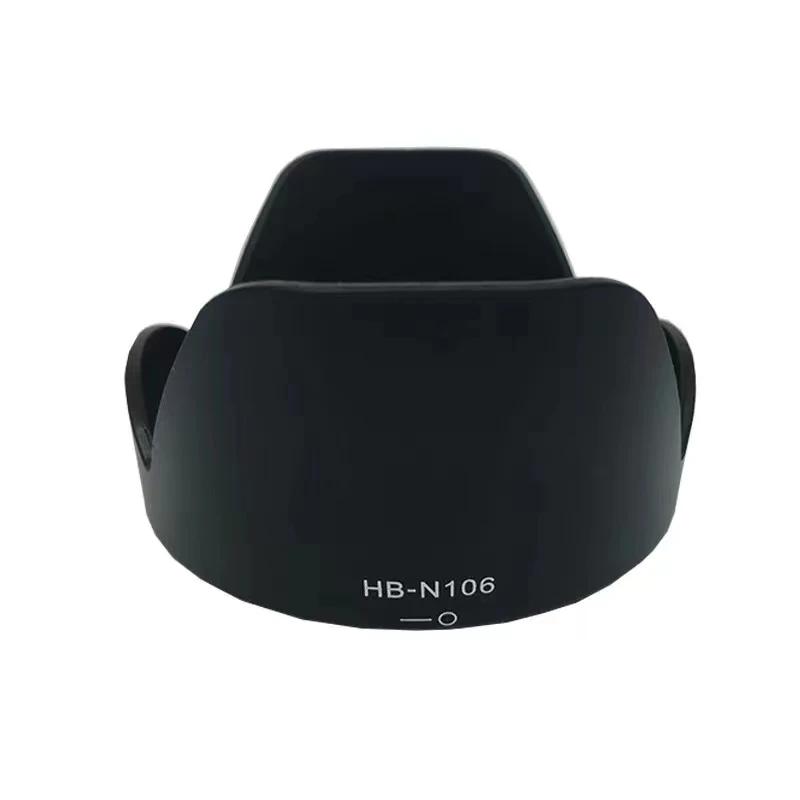 HB-N106 Ʈ ,  AF-P DX 18-55mm f/3.5-5.6G ..