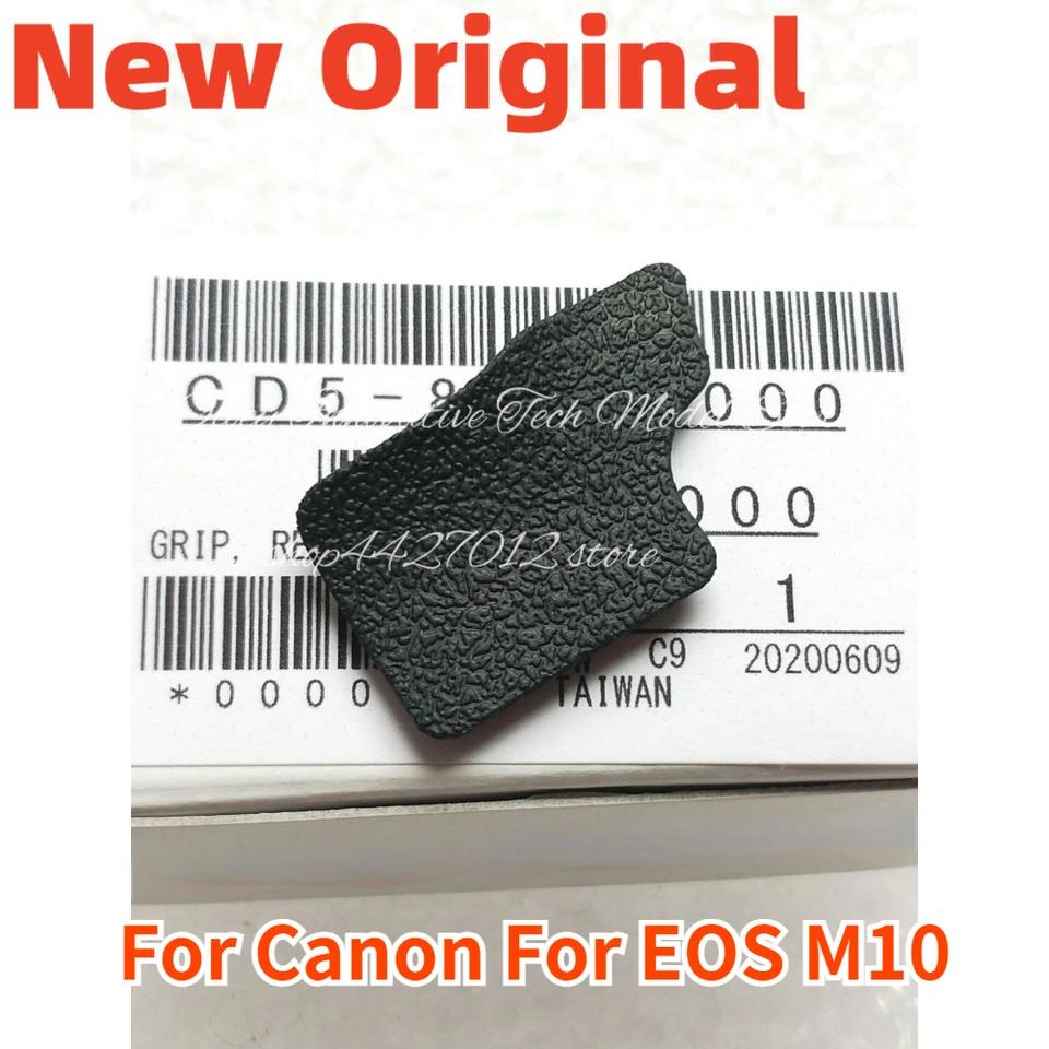 ĳ  EOS M10    ȭƮ..