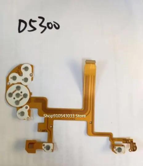 ޸ Ŀ  ÷ ̺ FPC  ǰ,  D5300 ..