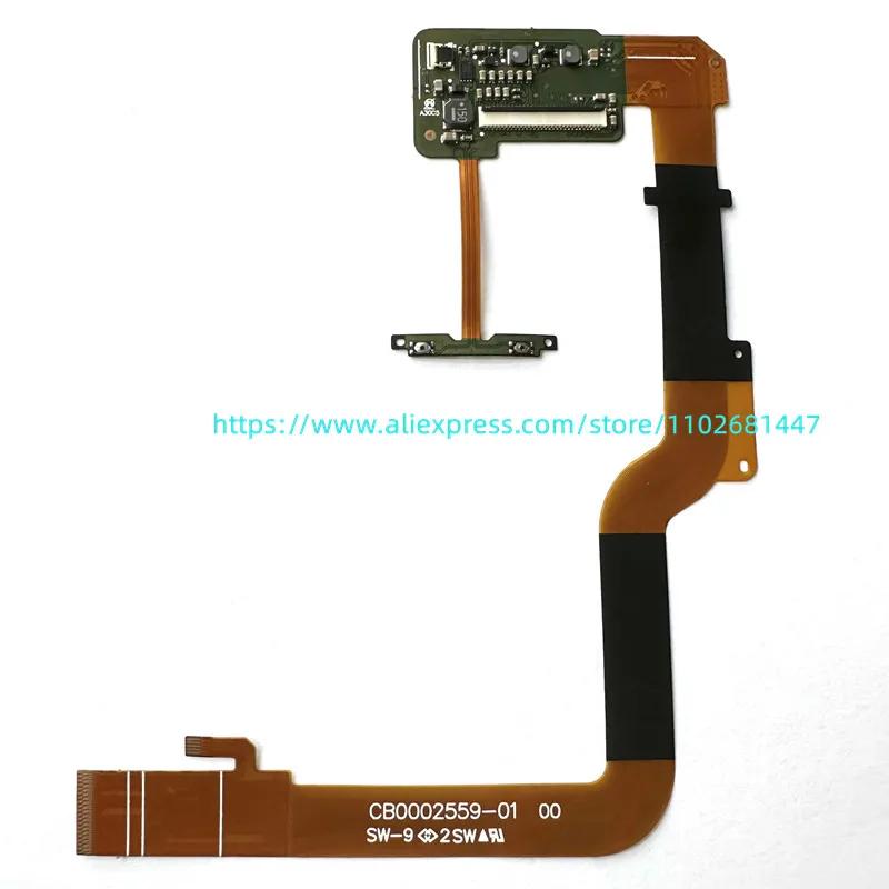  ʸ X70 LCD ũ ÷..