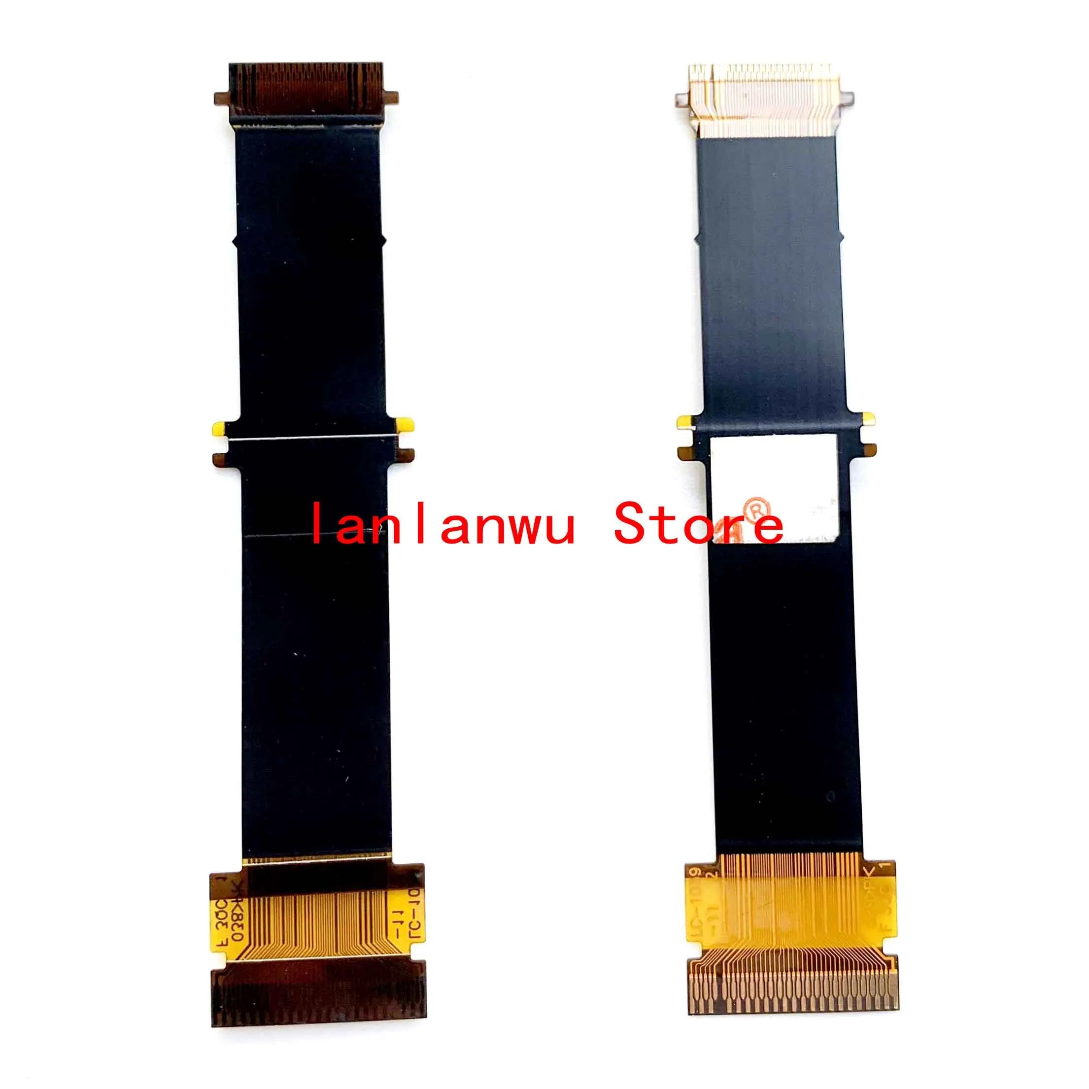 ο 7M3 LCD ȭ  FPC  ..
