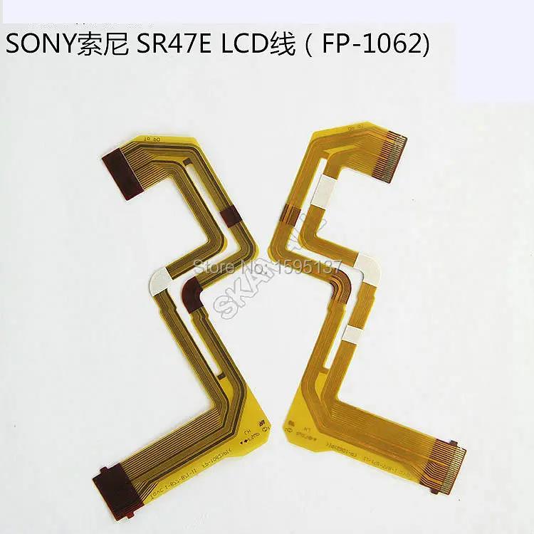 2PCS/ FP-1062  SR37E SR38E SR47E SR48E SR57E SR67..