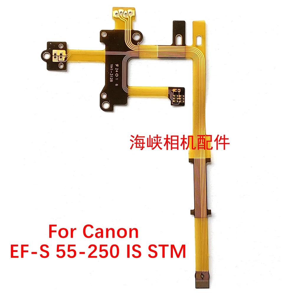 ĳ EF-S 55-250mm IS STM , ..