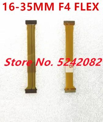 2PCS/  16-35mm ն /ն..