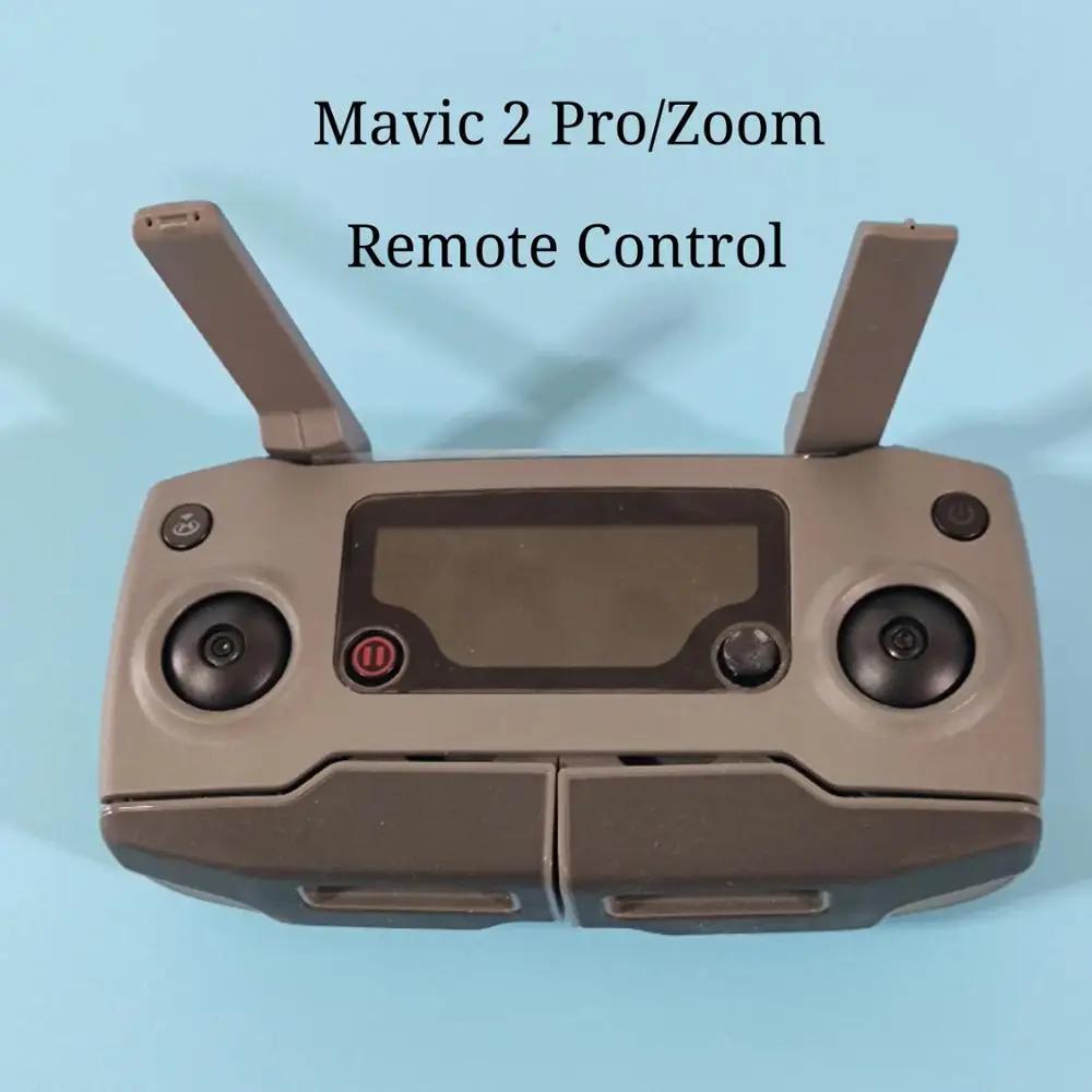 ȭ  DJI Mavic 2 Pro  Zoom..