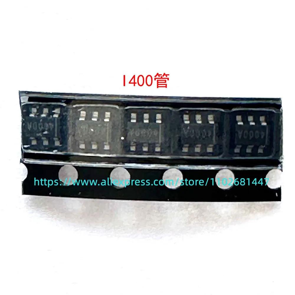 ĳ RP   ī޶ IC, 400 ÷ Ĩ