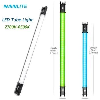 PavoTube LED Ʃ Ʈ, RGB ÷, 2700K-6500K, ޴..
