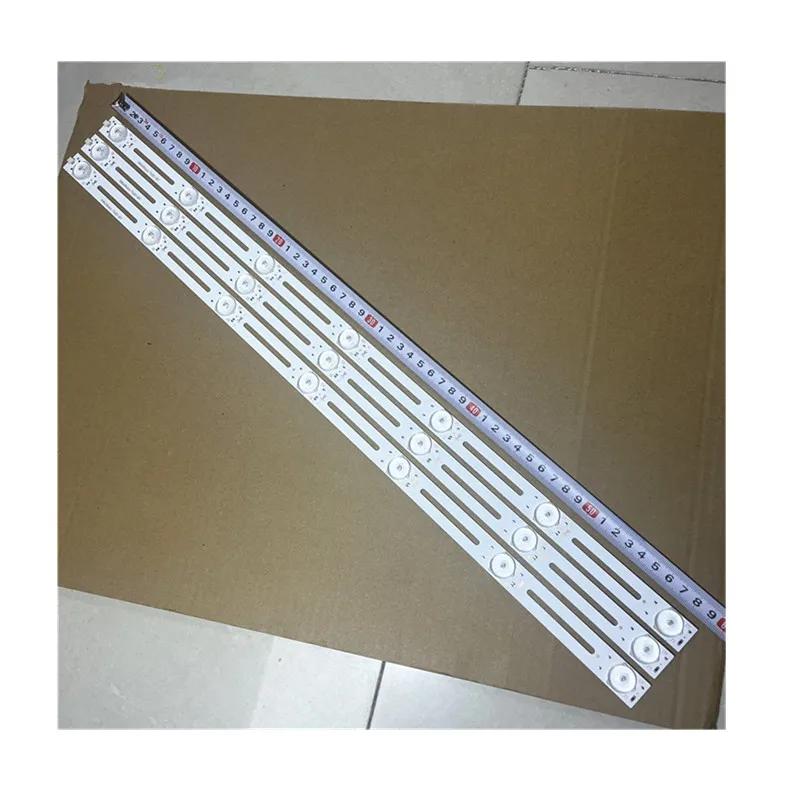 LCD TV Ʈ  RH-D32071235-334AS-M, ˷̴ 100..