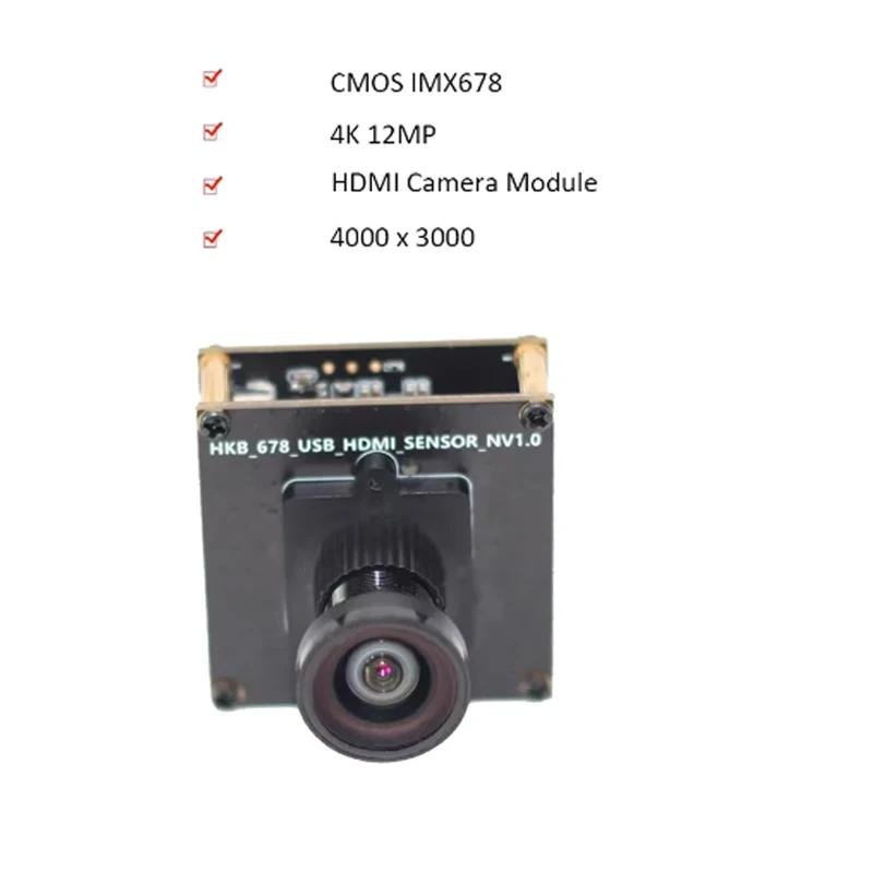 ī޶   ȭ ĳ Ǳ, 4K 12MP HDMI I..