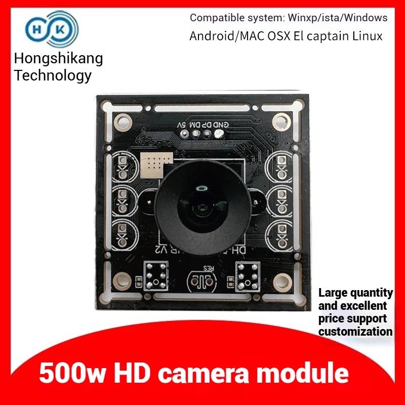 5 MP HD 1.8mm ְ  ī޶  USB Srive-Free I..