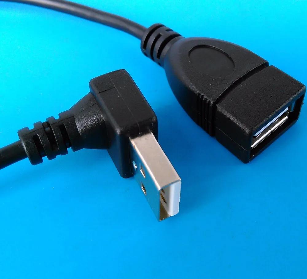 ���� USB ���� ���̺�, Up Angled Elb..